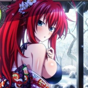 Rias